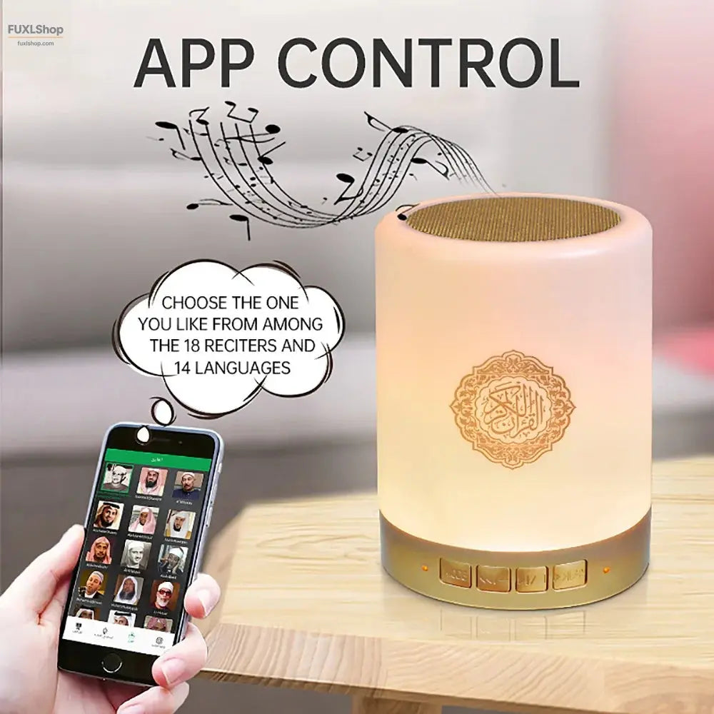 Azan Muslim Night Light Quran Portable Wireless Caixa De Som Bluetooth Speaker Music Sound Box Blutooth Holy Lamp Mini Baffle - FUXL-Shopify