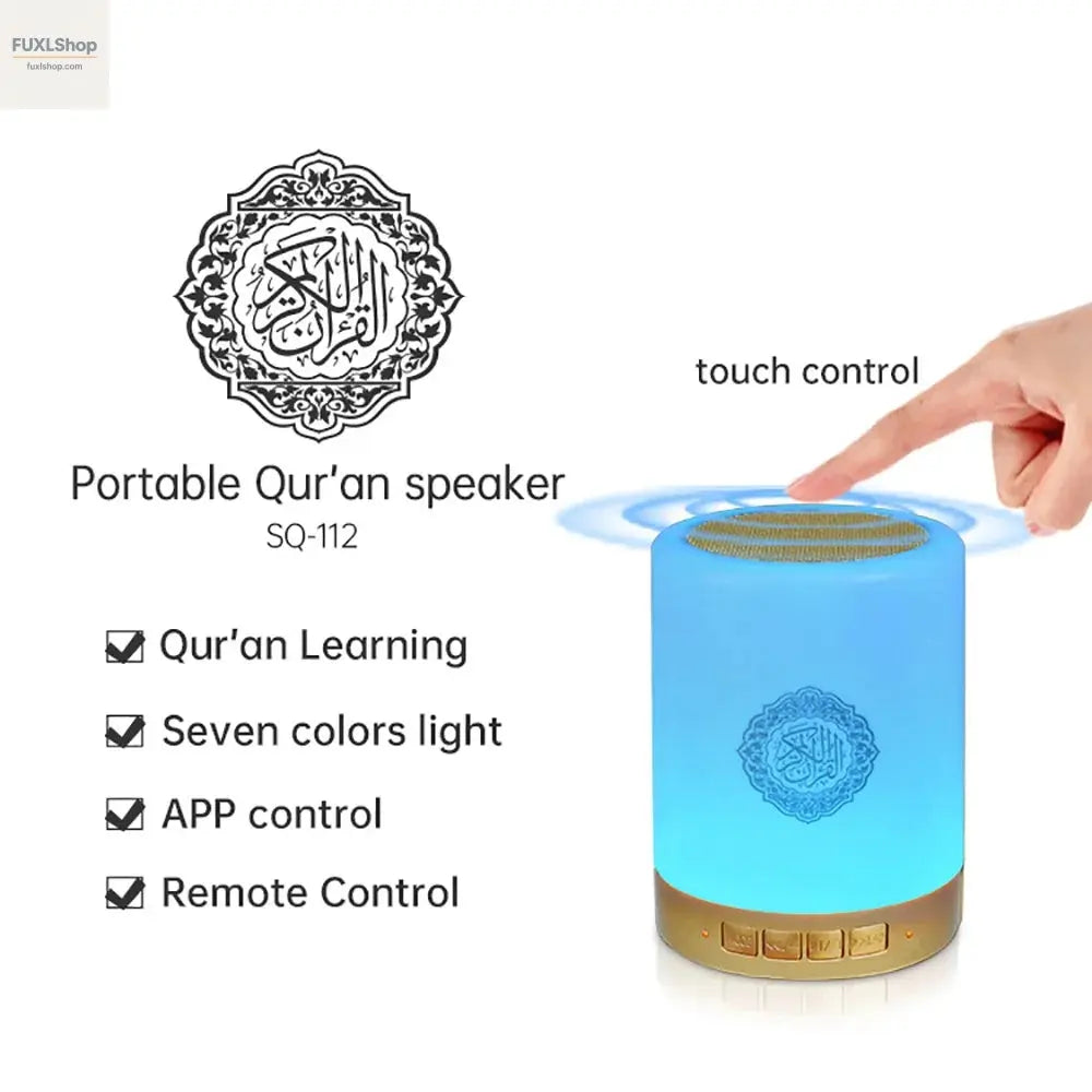 Azan Muslim Night Light Quran Portable Wireless Caixa De Som Bluetooth Speaker Music Sound Box Blutooth Holy Lamp Mini Baffle - FUXL-Shopify
