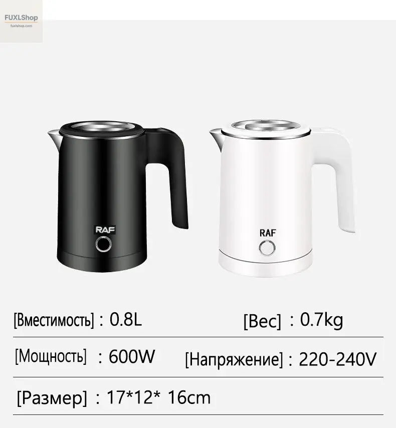 RAF Reise-Wasserkocher 0.8L – Edelstahl, schnelles Aufkochen & automatische Abschaltung für Hotel, Reise & Zuhause - FUXL-Shopify