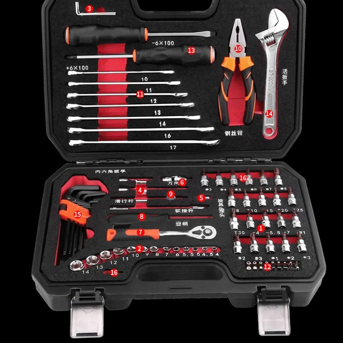 Auto Reparatur Werkzeuge Box Sets Elektriker Spanner Anti-fallen Fall Wasserdicht Stoßfest Sicherheit Teile Organizer Anti-herbst Toolbox