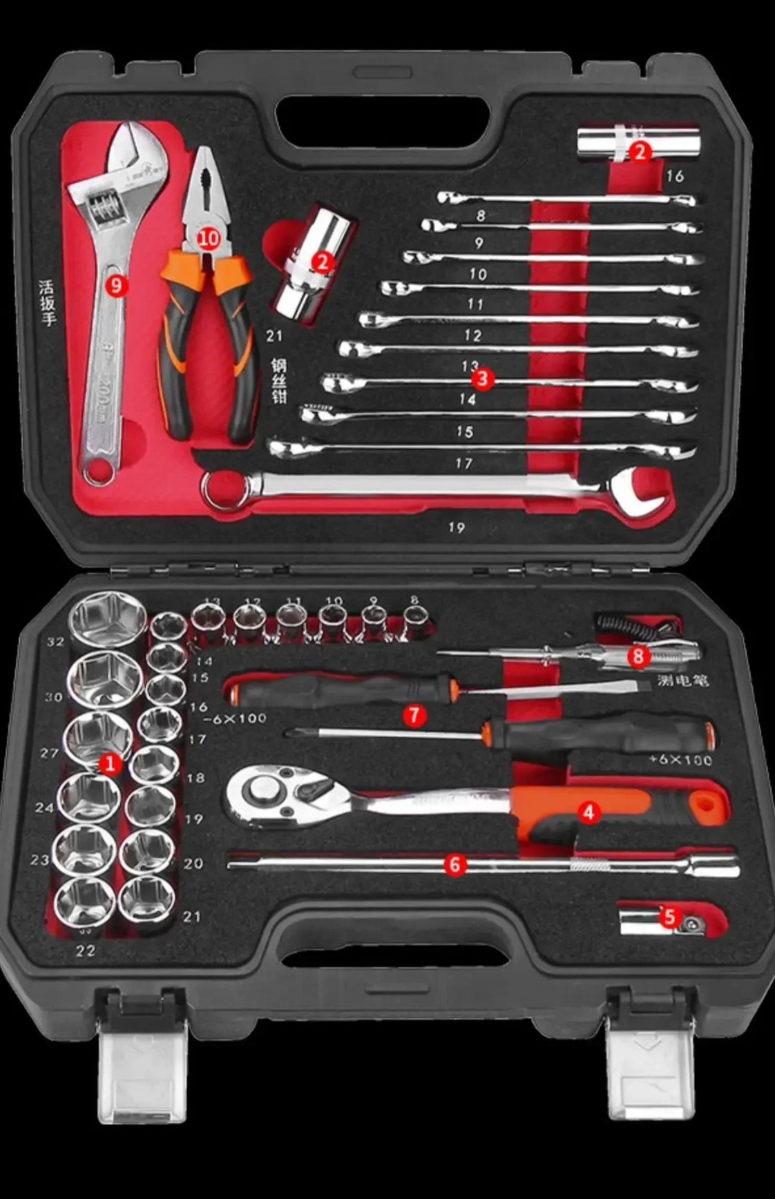 Auto Reparatur Werkzeuge Box Sets Elektriker Spanner Anti-fallen Fall Wasserdicht Stoßfest Sicherheit Teile Organizer Anti-herbst Toolbox