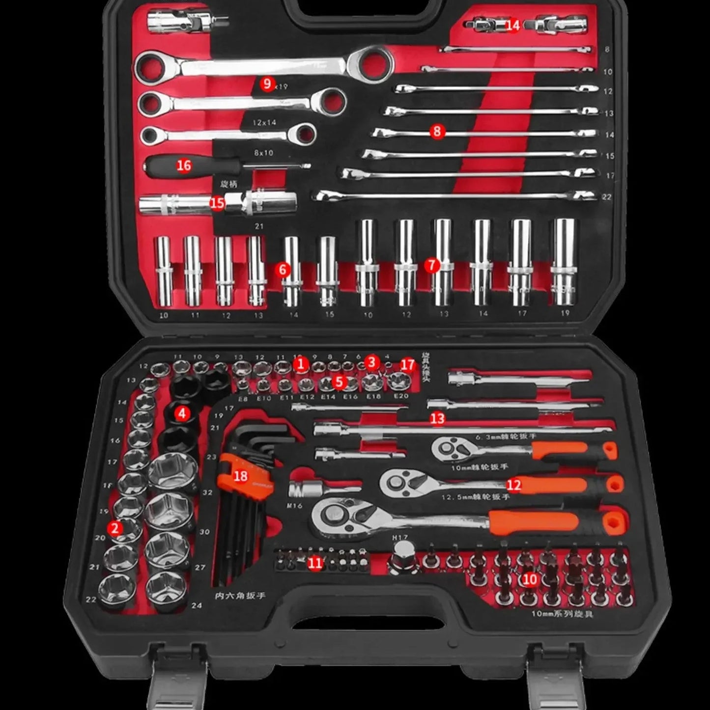 Auto Reparatur Werkzeuge Box Sets Elektriker Spanner Anti-fallen Fall Wasserdicht Stoßfest Sicherheit Teile Organizer Anti-herbst Toolbox