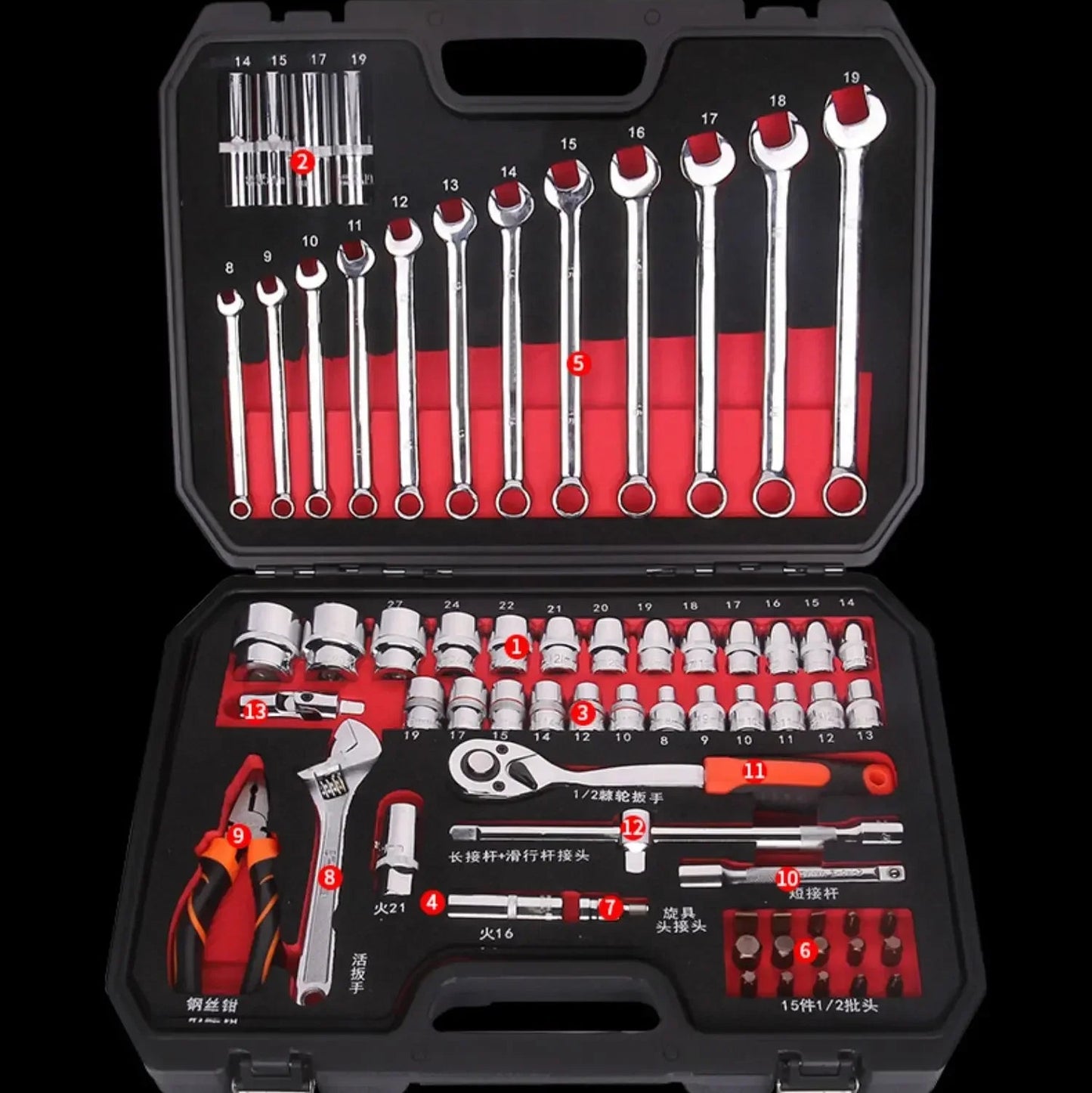 Auto Reparatur Werkzeuge Box Sets Elektriker Spanner Anti-fallen Fall Wasserdicht Stoßfest Sicherheit Teile Organizer Anti-herbst Toolbox