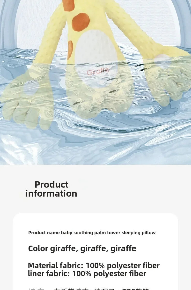 Baby-Schlafkissen mit beruhigender Palmen-Fernbedienung, elektrisches Baby-Handkissen, beruhigende Puppe, Palmenkissen für Kleinkinder