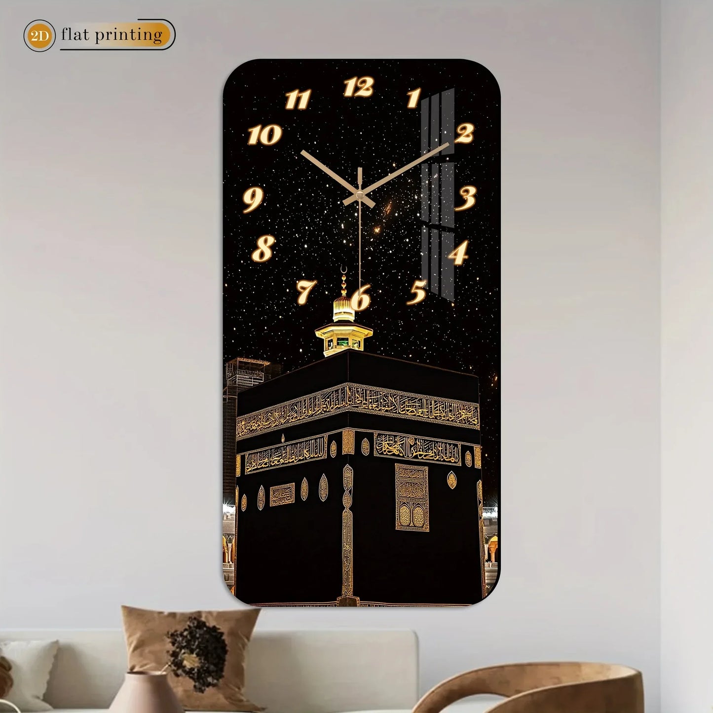 Moderne Wanduhr im islamischen Design – stilvoll, geräuschlos - FUXLShop