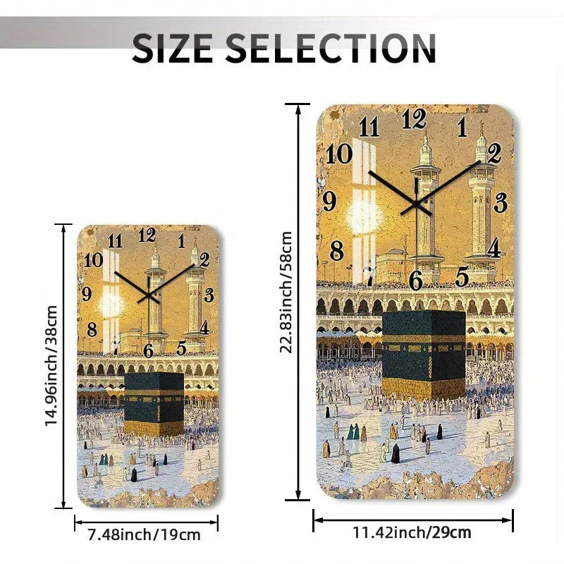 Wanduhr lautlos Kaaba Motiv – Islamische Dekoration quadratisch, HD-Glanz, für Wohnzimmer Schlafzimmer Küche - FUXLShop