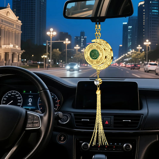 Auto Anhänger Halbmond Gold - Islamische Kalligraphie - Duftdiffusor & Deko - FUXLShop