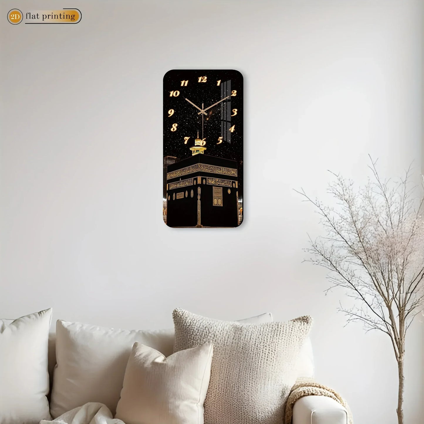 Moderne Wanduhr im islamischen Design – stilvoll, geräuschlos - FUXLShop