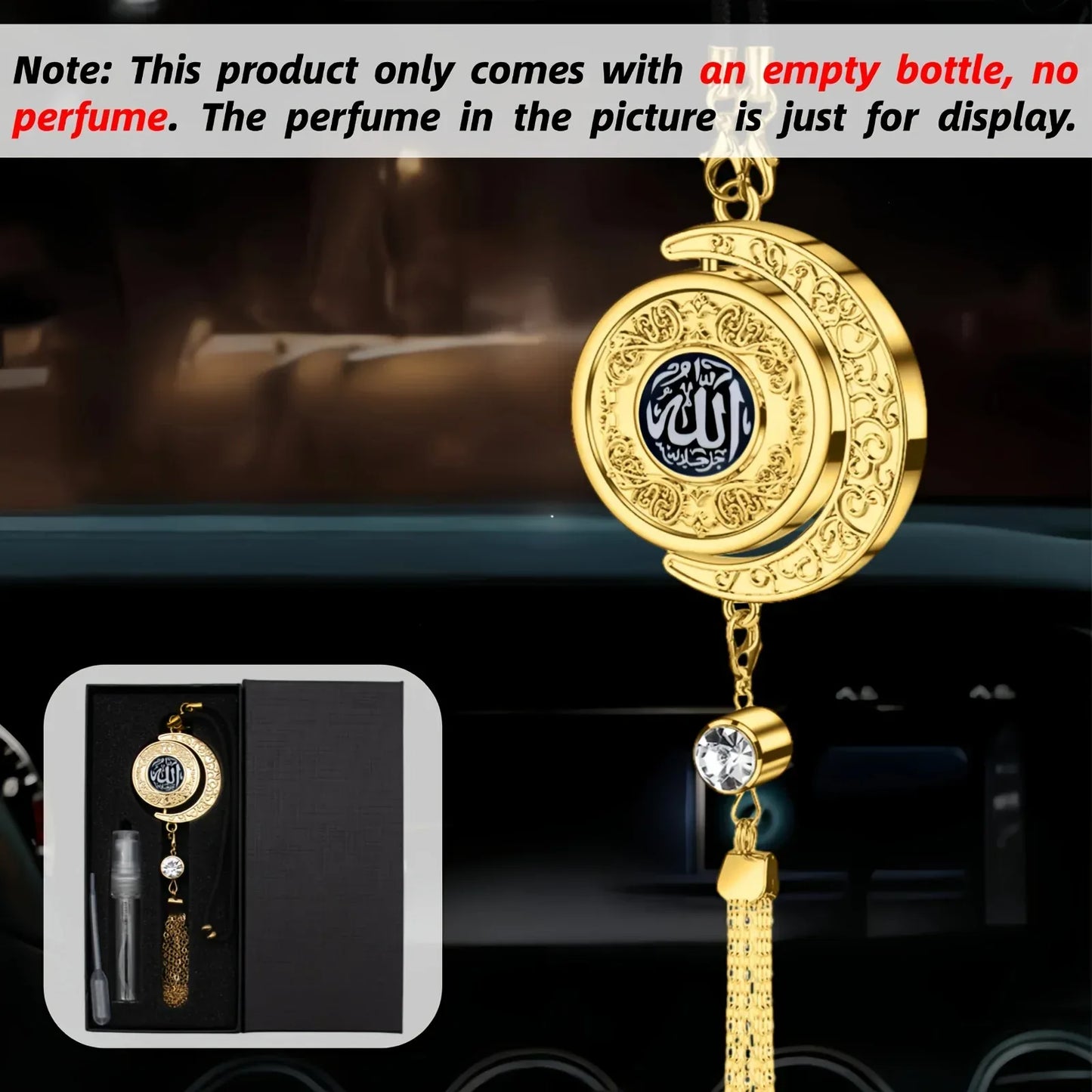 Auto Anhänger Halbmond Gold - Islamische Kalligraphie - Duftdiffusor & Deko - FUXLShop