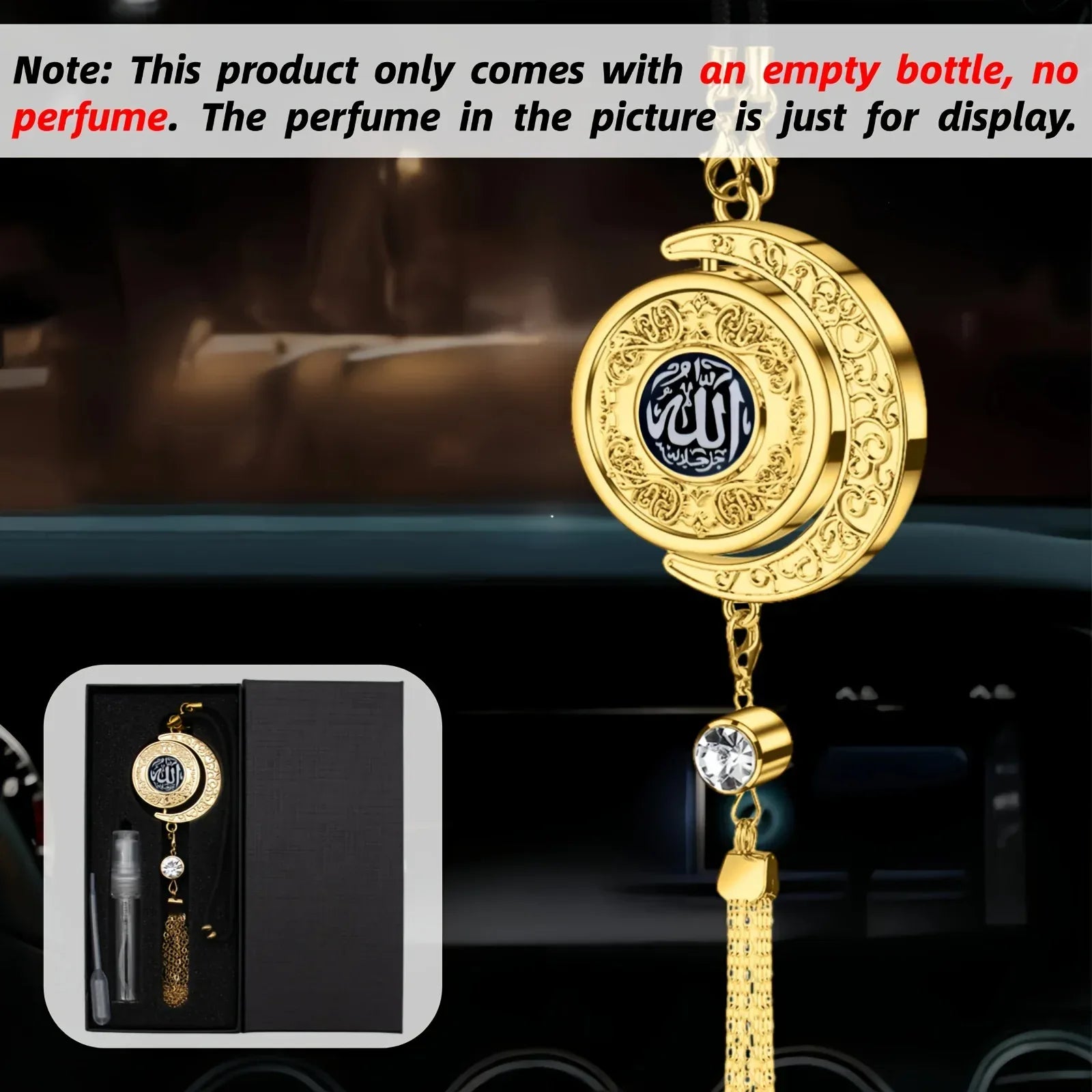 Auto Anhänger Halbmond Gold - Islamische Kalligraphie - Duftdiffusor & Deko - FUXLShop