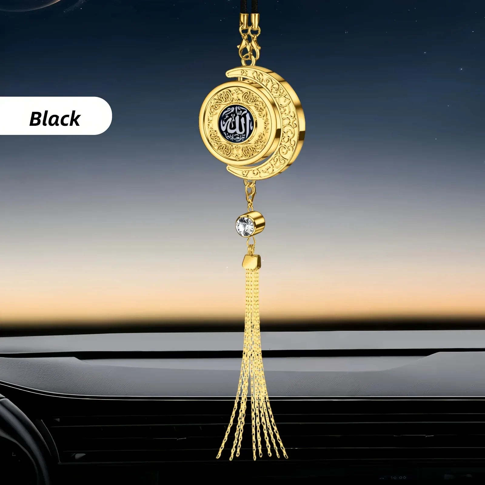 Auto Anhänger Halbmond Gold - Islamische Kalligraphie - Duftdiffusor & Deko - FUXLShop