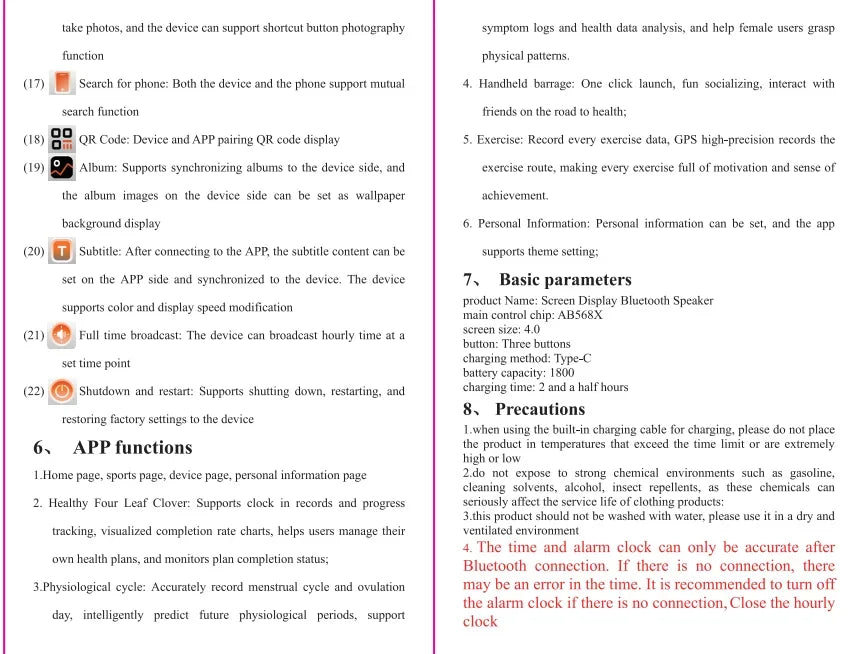 AI Smart Bluetooth 5.4 Lautsprecher mit HD‑Touchscreen und Sprachassistent