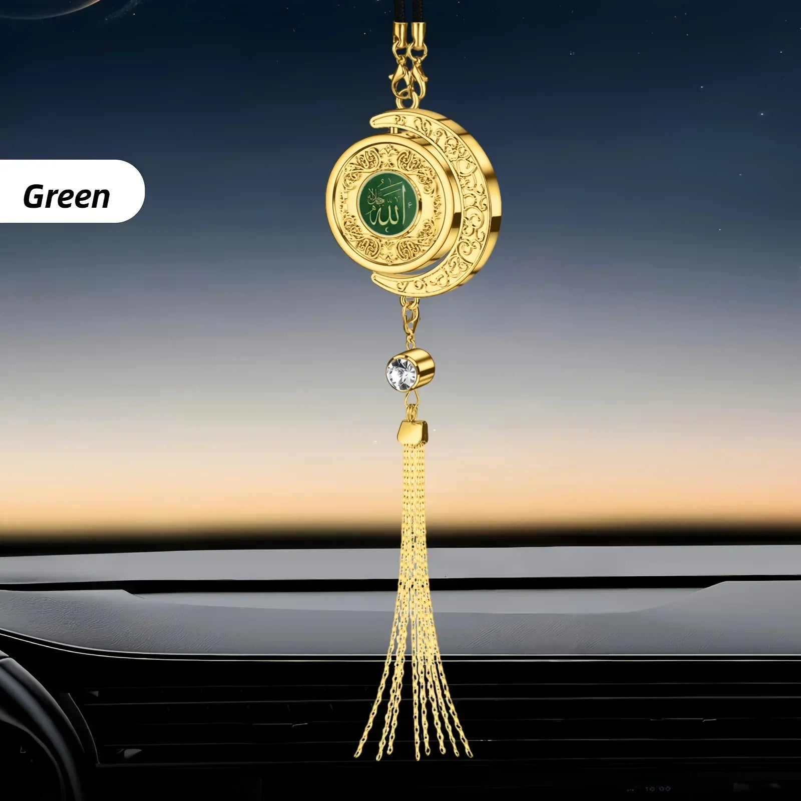 Auto Anhänger Halbmond Gold - Islamische Kalligraphie - Duftdiffusor & Deko - FUXLShop