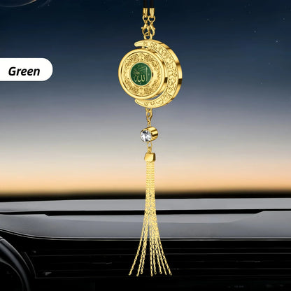 Auto Anhänger Halbmond Gold - Islamische Kalligraphie - Duftdiffusor & Deko - FUXLShop
