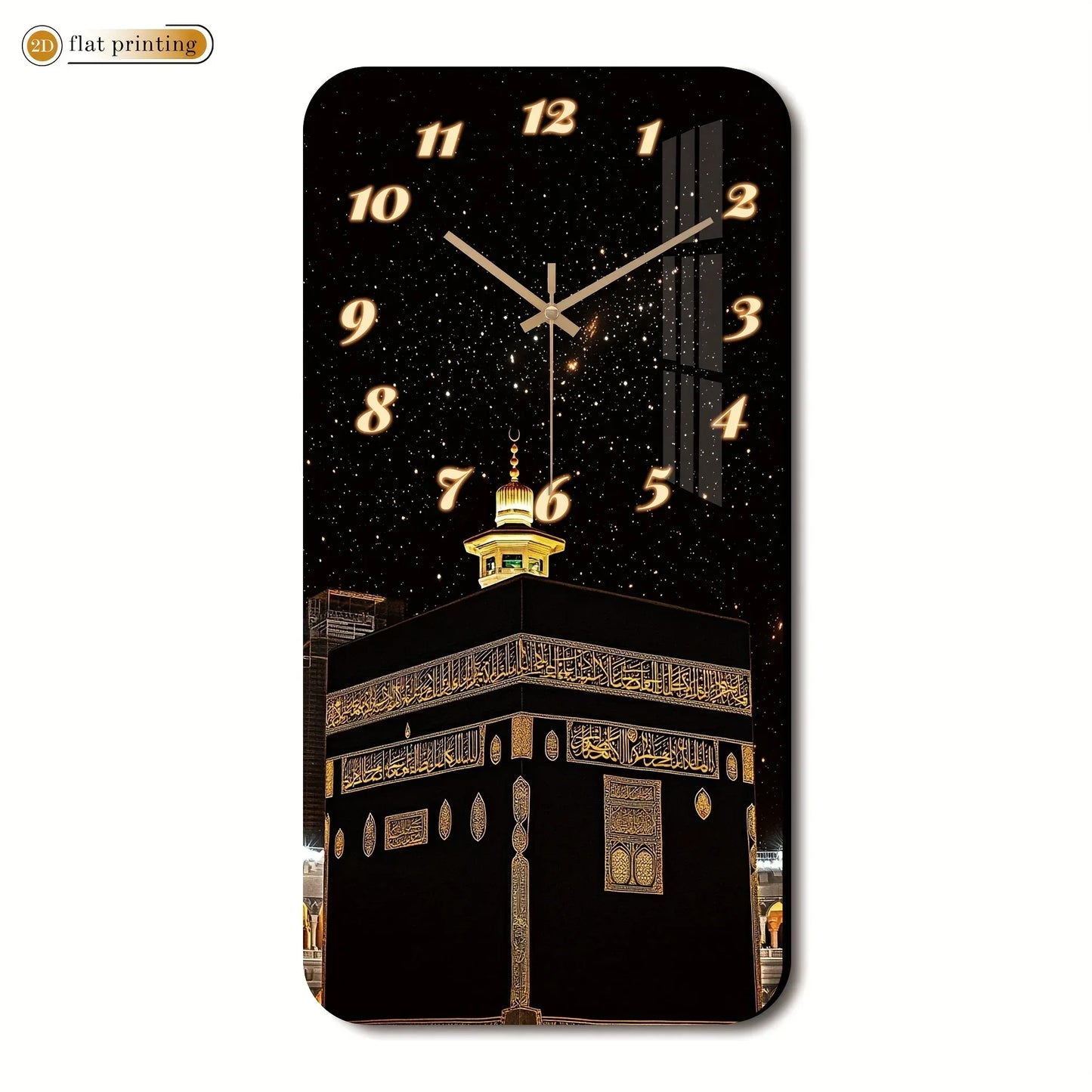 Moderne Wanduhr im islamischen Design – stilvoll, geräuschlos - FUXLShop