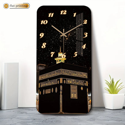 Moderne Wanduhr im islamischen Design – stilvoll, geräuschlos - FUXLShop