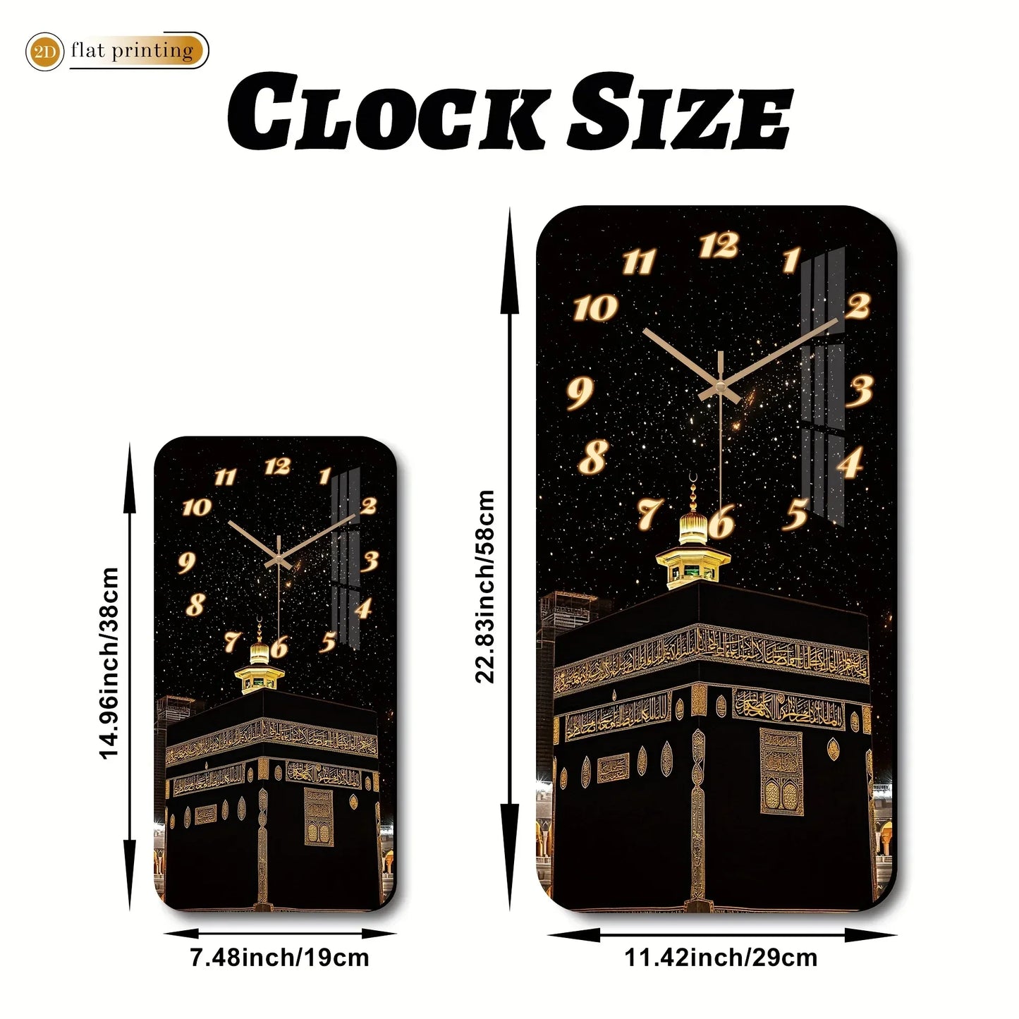Moderne Wanduhr im islamischen Design – stilvoll, geräuschlos - FUXLShop