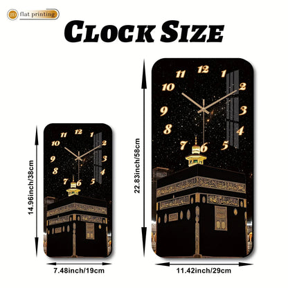 Moderne Wanduhr im islamischen Design – stilvoll, geräuschlos - FUXLShop